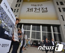 꿈쩍 않는 여야에 세월호法 표류…TF 전체회의도 취소