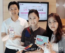 해외로 휴가 간 스마트족, 이것 모르면 '낭패'