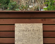 일상으로 돌아온 안산, 그러나 '툭' 한번씩 튀어나오는 건…