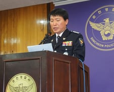 '유병언 변사체 부실대처' 순천서 수사팀 전원 감찰(종합)