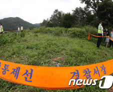 유병언 사체 발견된 순천 서면 '삼엄한 경비'