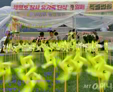 '안전 강화' 입법 단 1건...나머지는?