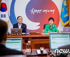 대책만 발표하는 정부…실천력 부재 '산넘어 산'