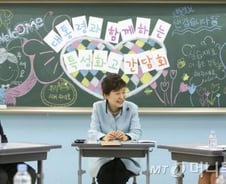 고교+전문대 '고등전문대' 도입…중기 기술사관 확대