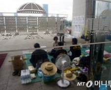 유족들 가슴 타는데...헛도는 국조특위·특별법(종합)