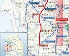 '제2서해안, 민자투자로 2022년 개통'