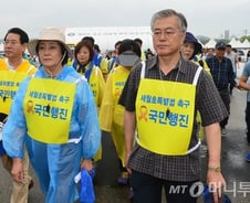 野 "세월호 특별법, 오늘까지 거부하면 결단" 최후통첩