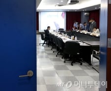 [단독]'한남더힐' 감정평가사에 1개월~1년2개월 업무정지