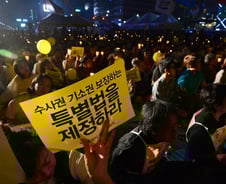 보상·배상 뺀 '진상규명 특별법'도 7월 '난망'(종합)