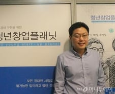 [기고] 이젠 대학이 스스로 일자리를 만들어야 할 시기다