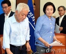 새누리 압승,  새정치聯 '세월호 특별법' 동력 상실...전망은?