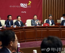 새누리당 "세월호특별법 국회마비, 민생법안 처리 시급"