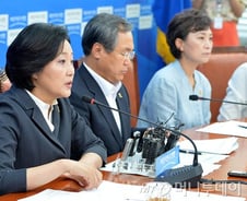 박영선 “유가족 아픈 마음 담지 못해 죄송”