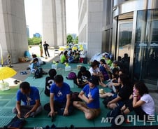 세월호특별법 13일 본회의 통과 아직도 '산넘어 산'