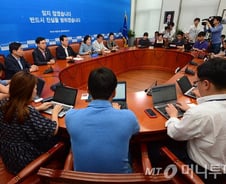 박영선 "진상조사위 과반 이상 확보가 야당 소임"