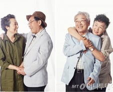 "사랑과 인생··· 평생을 함께한다는 것에 대해"