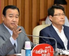 이완구 "미래 위해서라도 세월호 '수사권' 양보 못해"