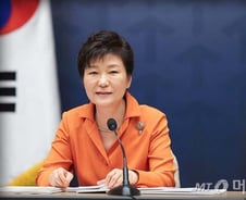 朴 대통령 "수학의 논리·합리적 사고 미래 인재가 갖춰야 할 요소"