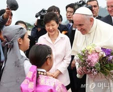 朴 대통령 "핵 없는 통일 한반도가 전 세계인의 염원"