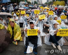 표류하는 세월호특별법…되돌아 본 협상과정