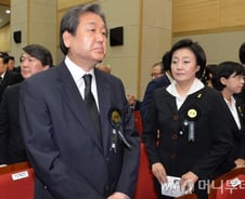 여야 현충원서 만났지만… 세월호 정국 해빙은 아직