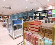 [단독]인천공항 면세점 40% 中企제품만 취급한다