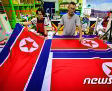 [사진][단독]아시안게임 인공기 제작 완료,어디까지 사용하나?