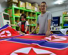 [사진][단독] 인천아시안게임 인공기 제작 완료