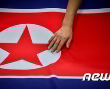 [사진][단독]대한민국에서 제작된 인공기