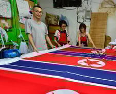 [사진][단독] 이것이 인천 아시안게임에 사용될 인공기