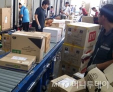 "501호는 여자분 혼자 사니 문 앞에 두고 오세요"