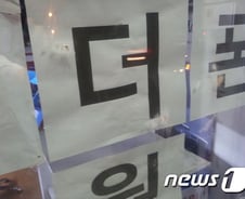 [단독]휴대폰 매장 3연속 '스트라이크' 절도범, 결국 '아웃'