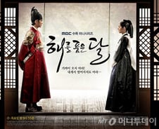 [단독]팬엔터, 150억 韓中 합작 드라마 만든다