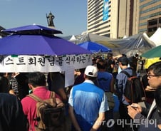 단식투쟁이 한창인데 폭식투쟁 맞불놓은 '일베'