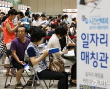 [단독]'풀타임↔파트타임' 전환형 시간선택제 도입한다