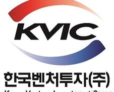 [단독]'인선 난항' 한국벤처투자 임시대표 뽑는다