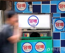 정부 "담뱃값 인상, 증세 아니라고 말하기 어려워"