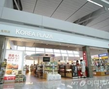 [단독]"공기업, 민간 분야에서 철수" 여당 추진