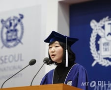 일반인도 서울대 '온라인 강의'로 학점 취득한다