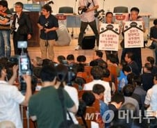 공무원 연금개혁 '격돌'…새누리 "내달 최종안" 돌파 의지