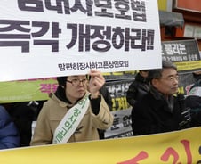 '건물주 횡포 막아라' 정부, 권리금 보호 대책 마련