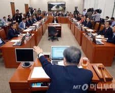 [국감이슈]농해수위, '세월호' 해수부·관련기관 집중