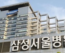 삼성, "이건희 회장 퇴원가능성 대비..시기는 미정"
