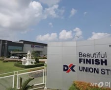 [르포]유니온스틸 '동남아 가전시장' 공략 거점 가보니…