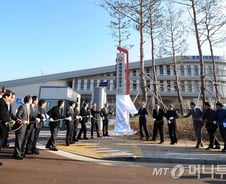 [단독]문체부의 수상한 인사…저작권단체에 '결격 임원' 승인