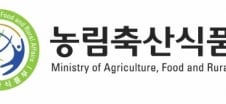 농식품부, 농업 6차산업화 통해…개방이슈 적극대응