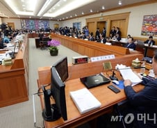 박지원 "영남출신 법관 편중현상 심각…균형인사 해야"