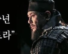 번만큼 쓰는 꽃중년, 40대 위기 왜 중요한가