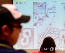"에볼라 외에도 많다" 해외유입 감염병 조기진단체계 필요