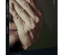 ‘탐욕의 시대’에 진짜 품위있는 삶을 살려면?